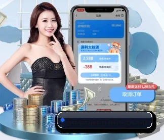 澳门威尼斯人 APP