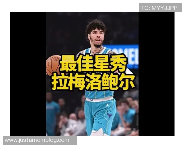 拉梅洛鲍尔上半场表现抢眼砍下23分杰伦布朗紧随其后贡献18分