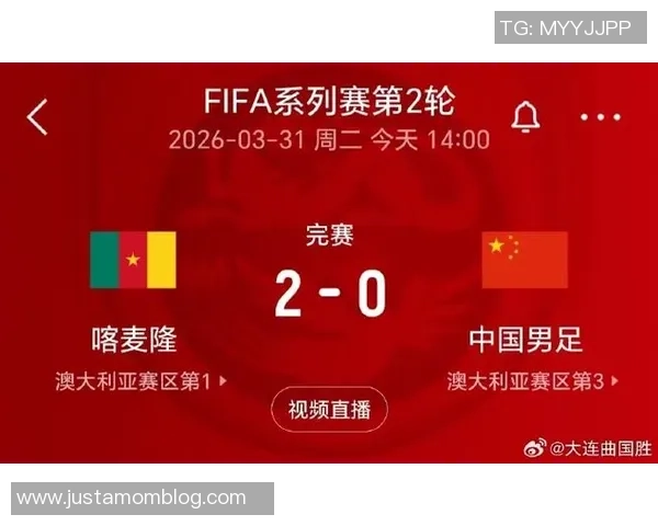 国足3月友谊赛分组揭晓将与澳大利亚喀麦隆库拉索同场竞技 国足3月友谊赛分组揭晓将与澳大利亚喀麦隆库拉索同场竞技